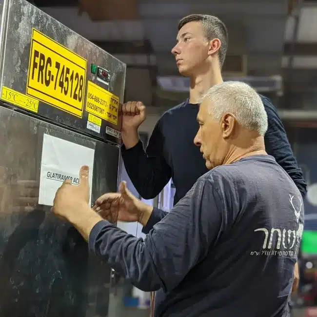 טכנאי קירור תעשייתי - שחר הנדסת מיזוג אוויר בע"מ